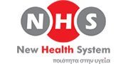 Αιμοδιάγνωση - Aσφαλιστικά ταμεία NHS New Health System